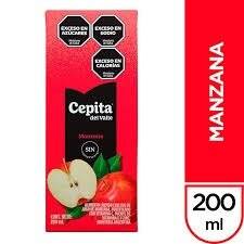 Cepita Manzana 200 (6)